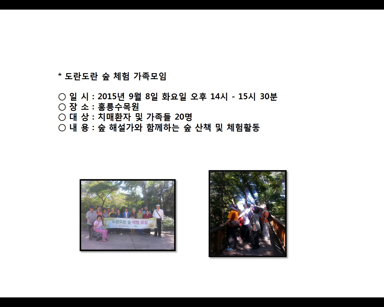 [빮]  ü 