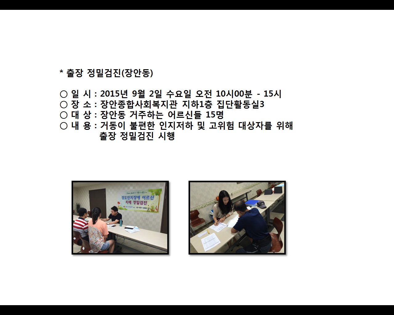 [빮] а(ȵ)