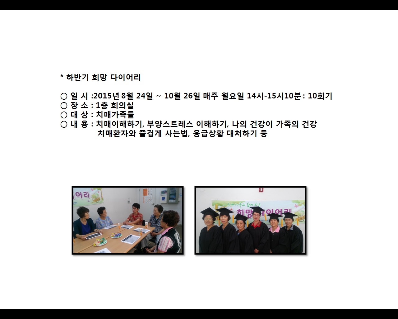 [빮]ູ 