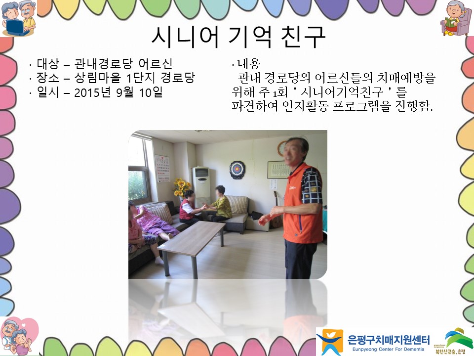 [] ôϾģ(󸲸) 09 10