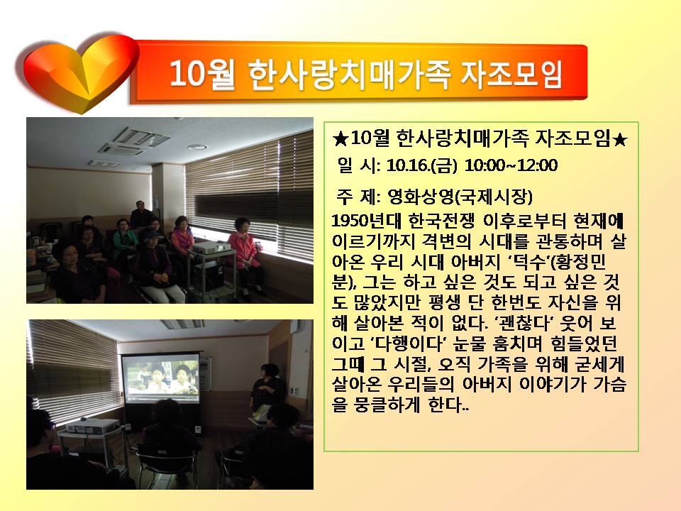 [߶]10 ѻ