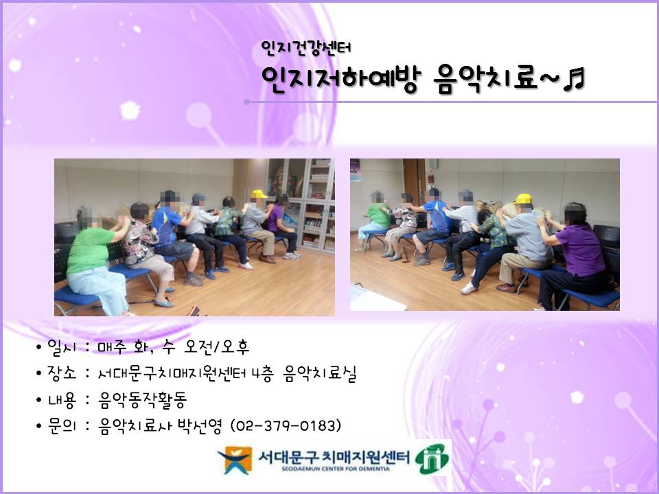 [빮] Ͽ ġ