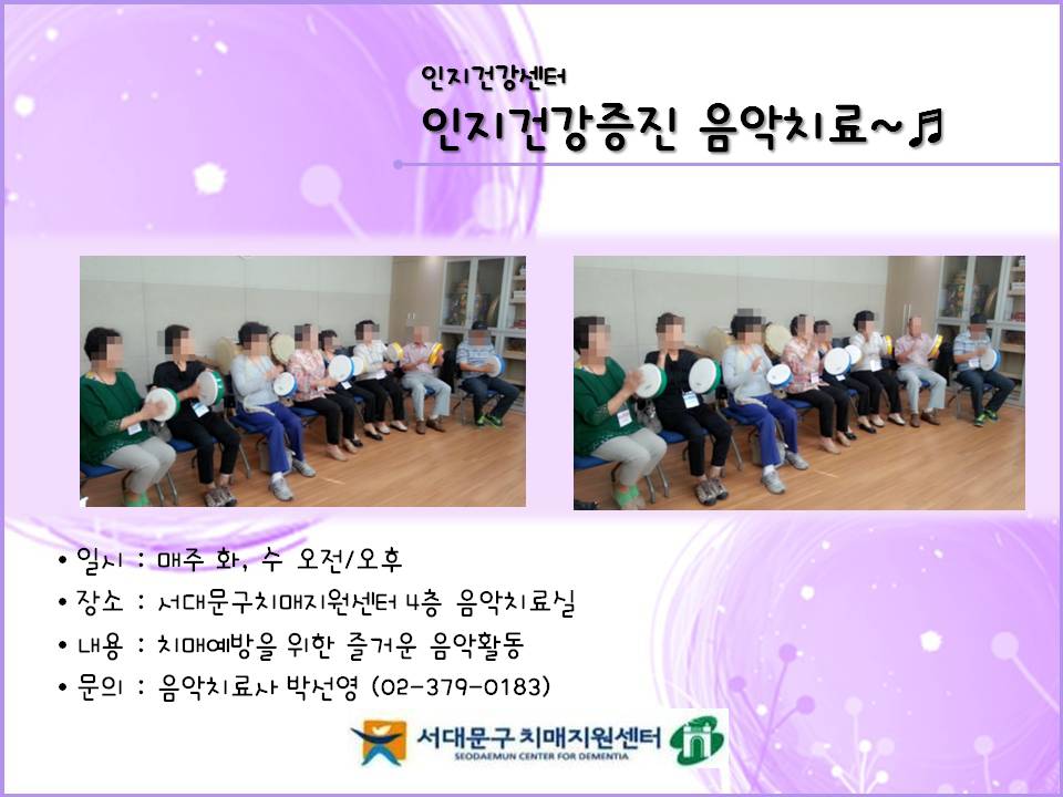 [빮] Ͽ ġ