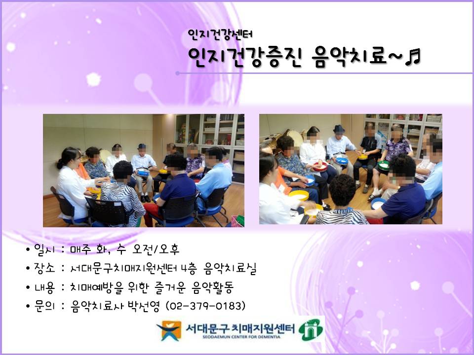 [빮] ǰ ġ