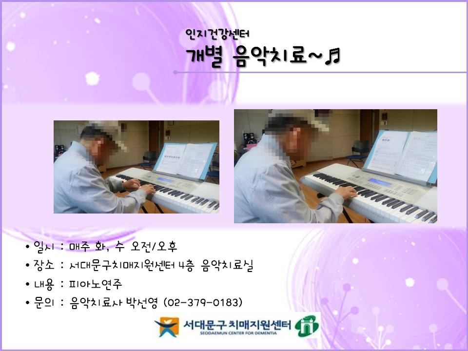 [빮] ġ