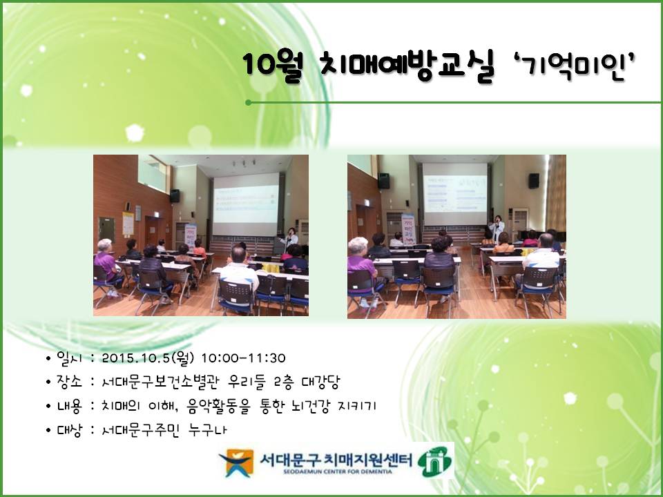 [빮]10 1 ġſ汳