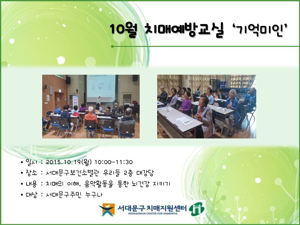 [빮]10 2 ġſ汳
