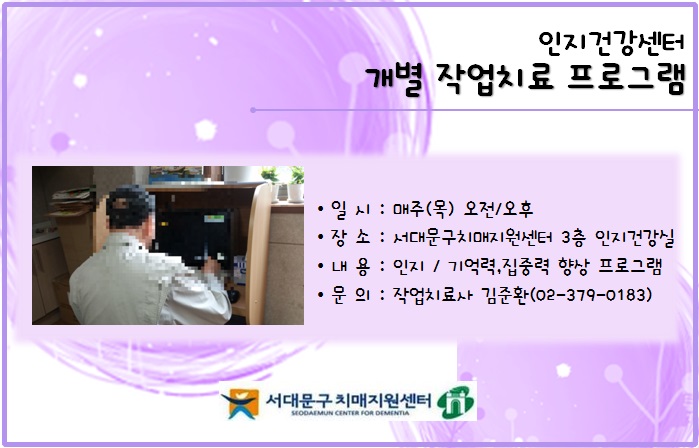 [빮] ǰ  ۾ġ α׷