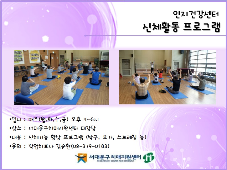 [빮] ǰ üȰ α׷