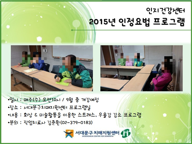 [빮] ǰ  α׷