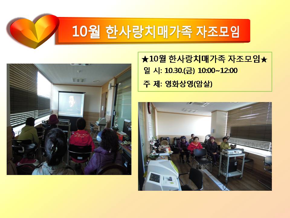 [߶]10 ѻ