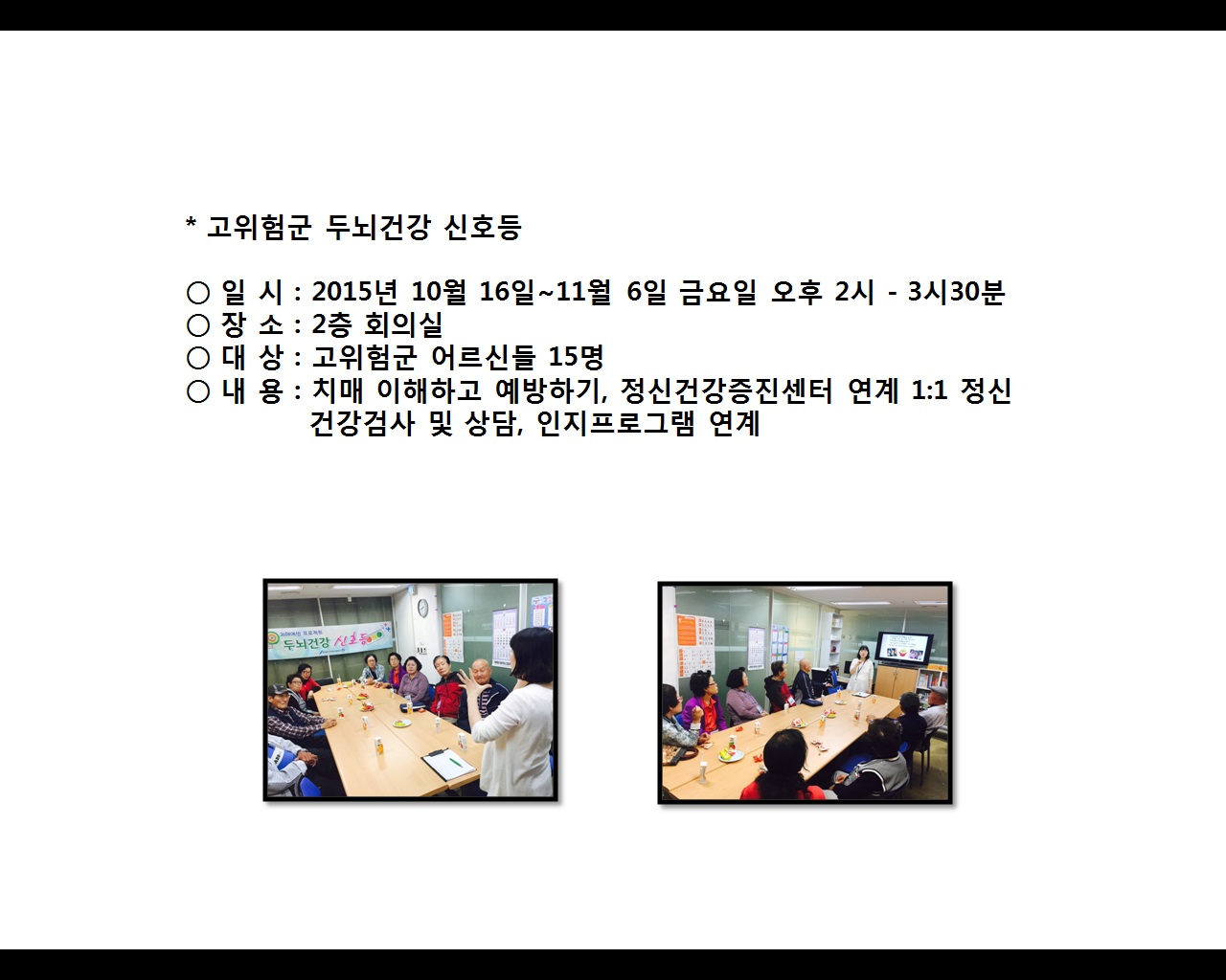 [빮]豺 γǰ ȣ