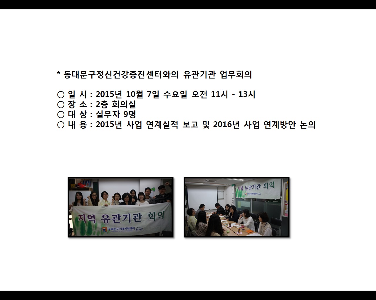 [빮]빮ŰǰͿ  ȸ