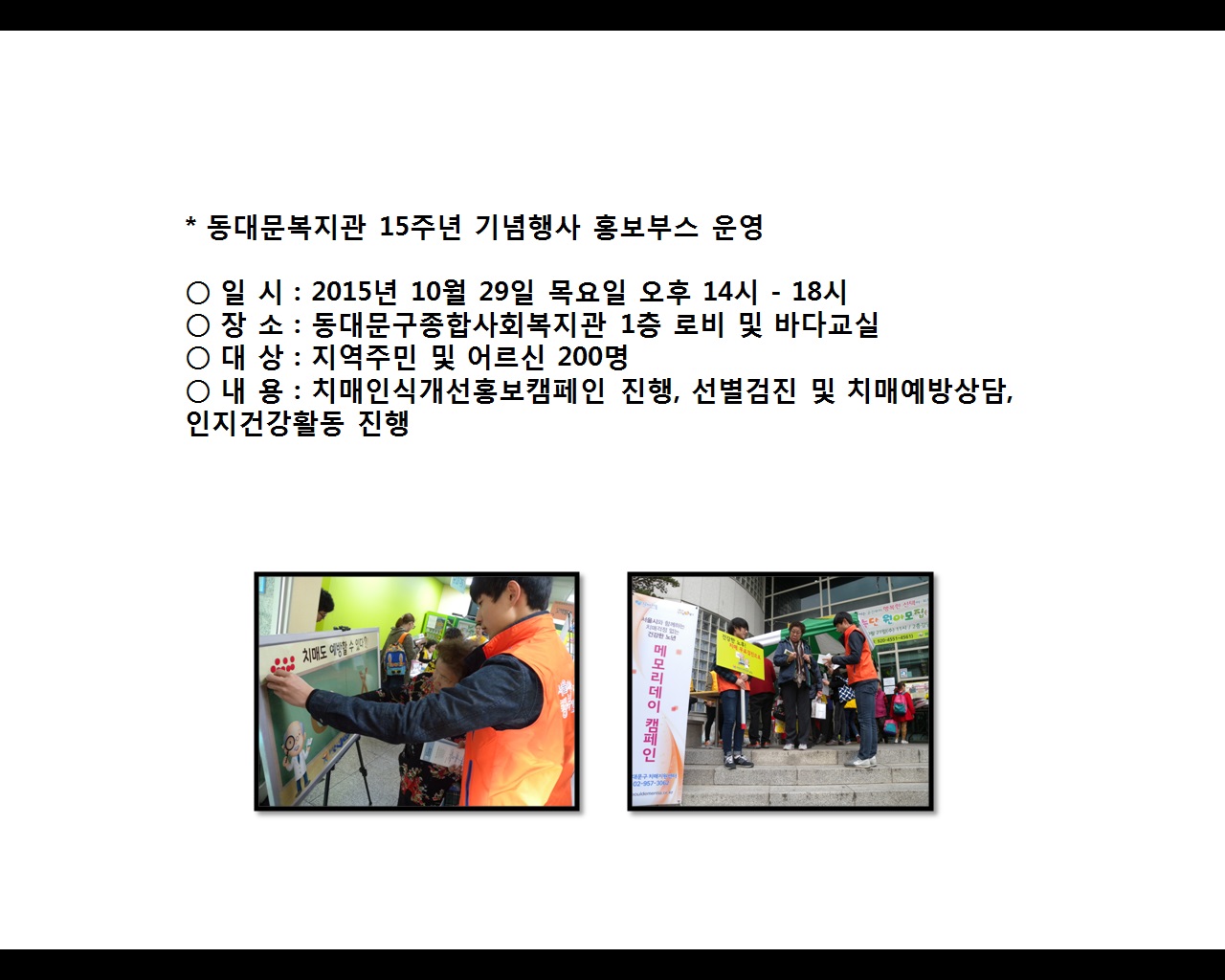 [빮]빮 15ֳ  ȫν 