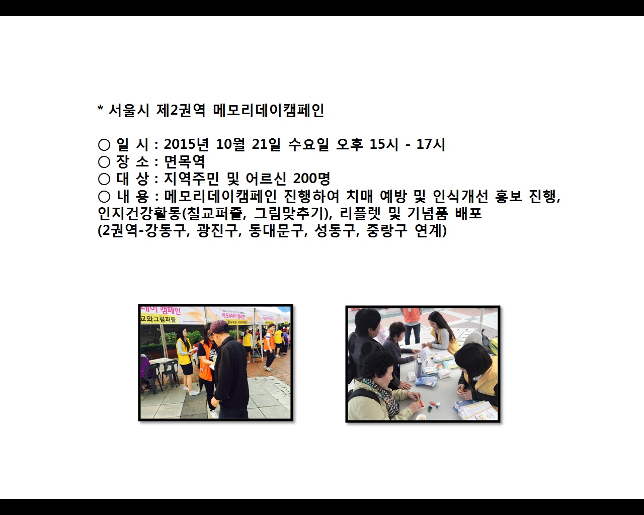 [빮] 2ǿ ޸𸮵ķ