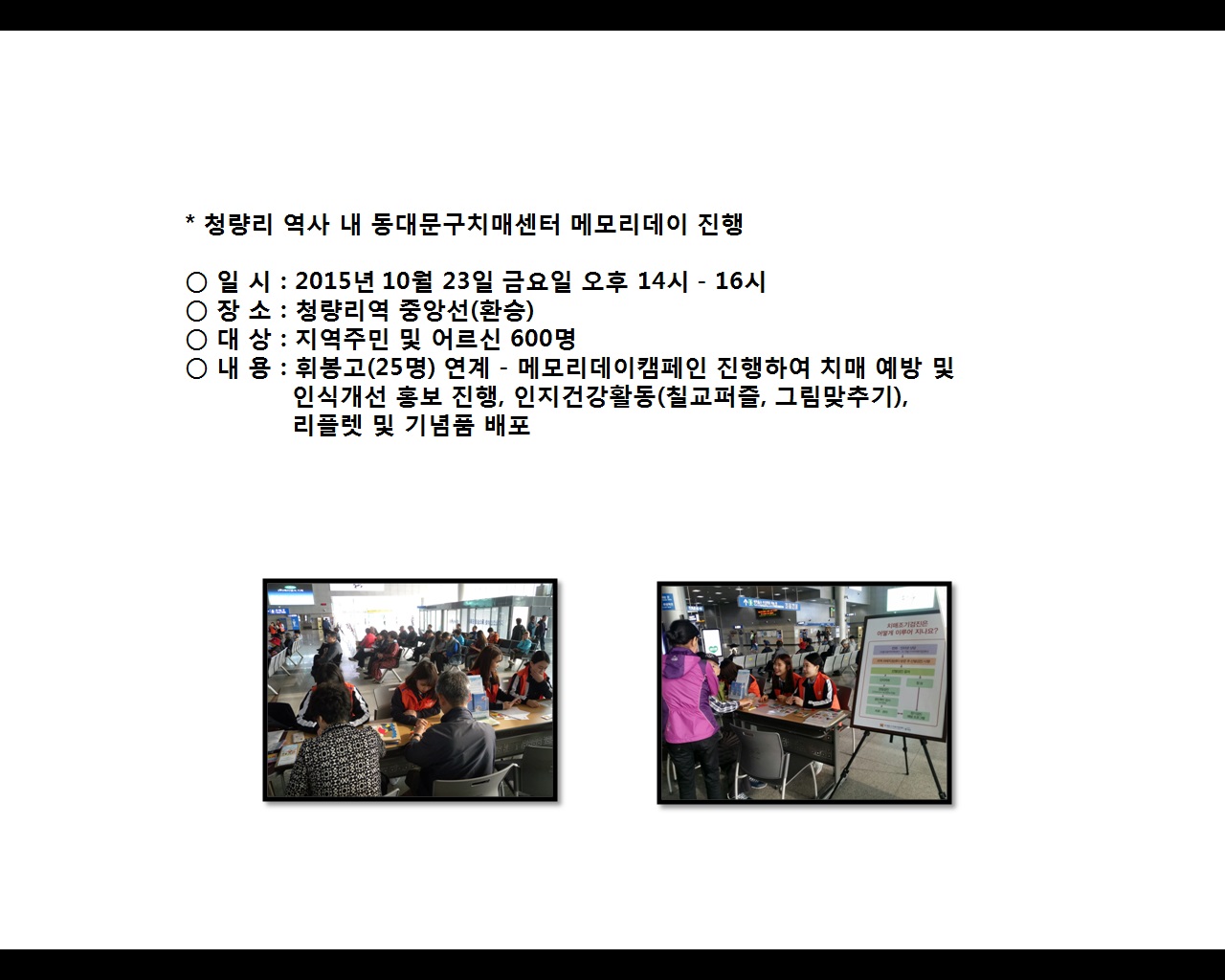 [빮]û   빮ġ ޸𸮵 
