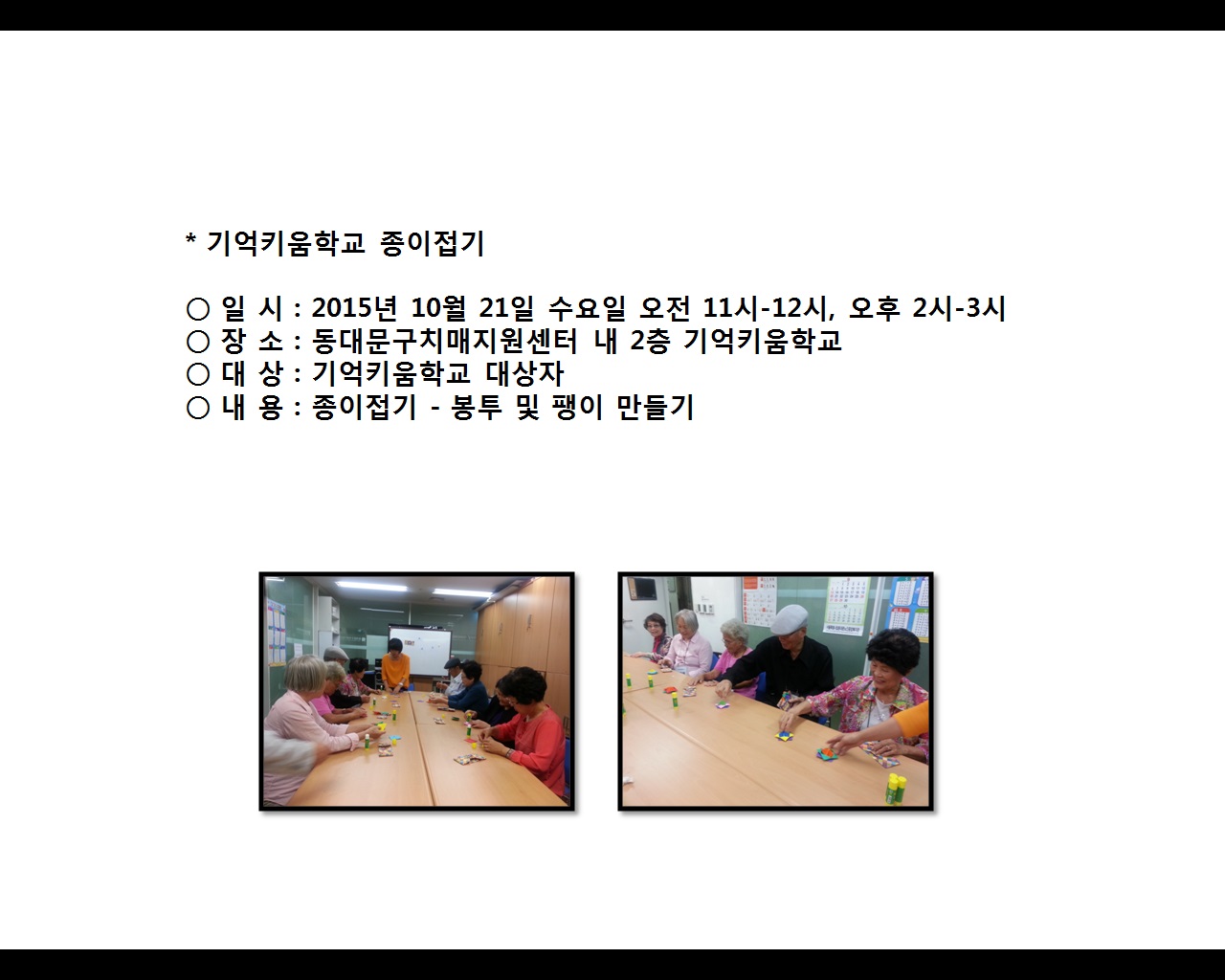 [빮]Űб 