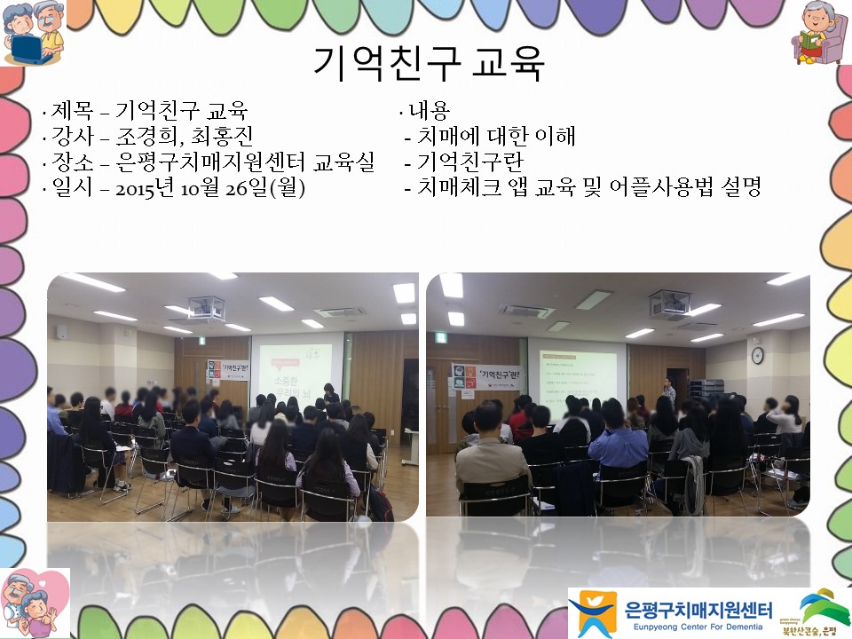 [] ģ  10 26