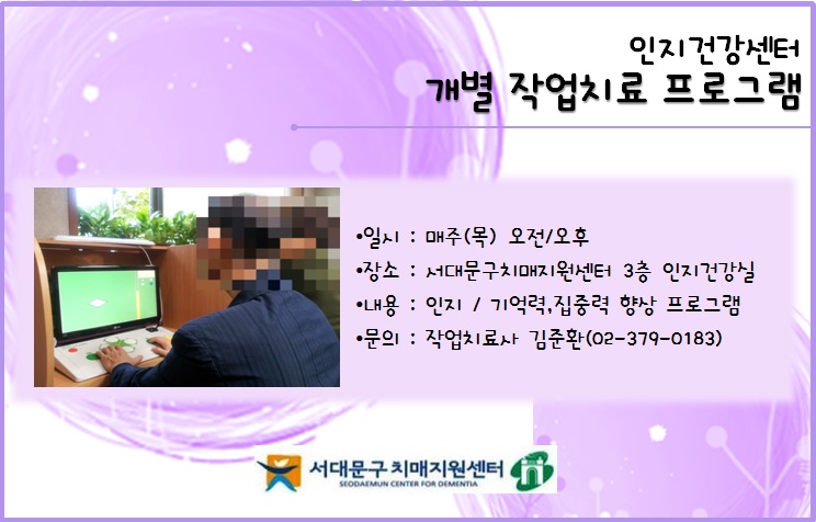 [빮]۾ġα׷