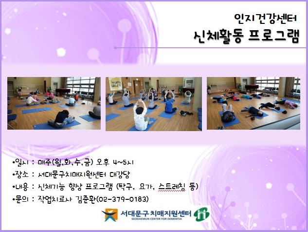 [빮]ǰ üȰα׷