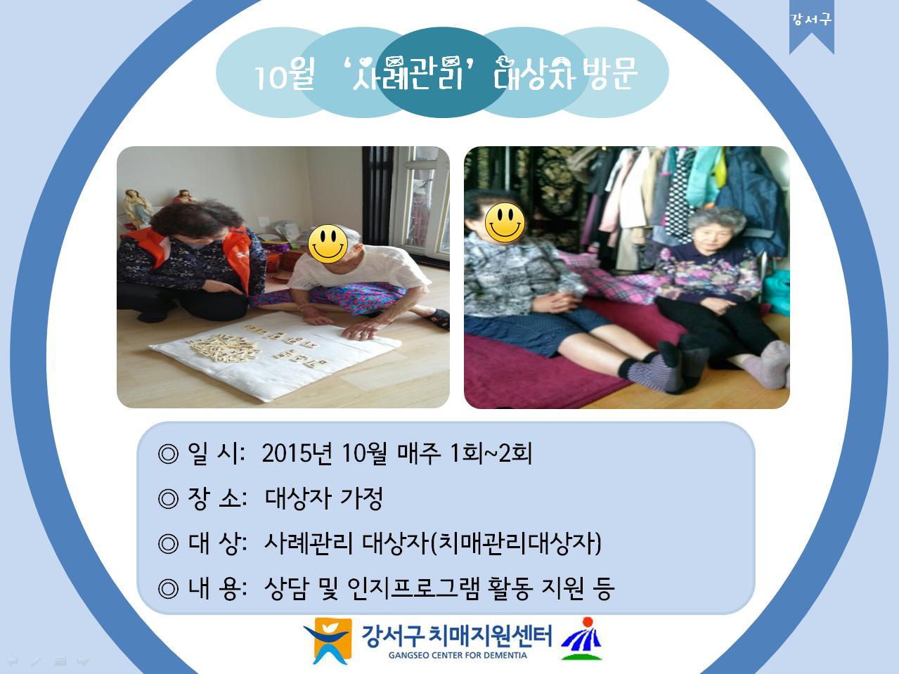 []10 ġŰ 'ʰ' 