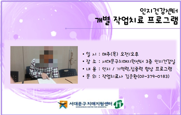 [빮]۾ġα׷