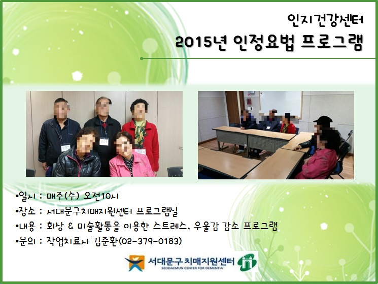 [빮] ǰ  α׷