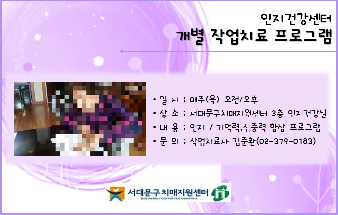 [빮]۾ġα׷