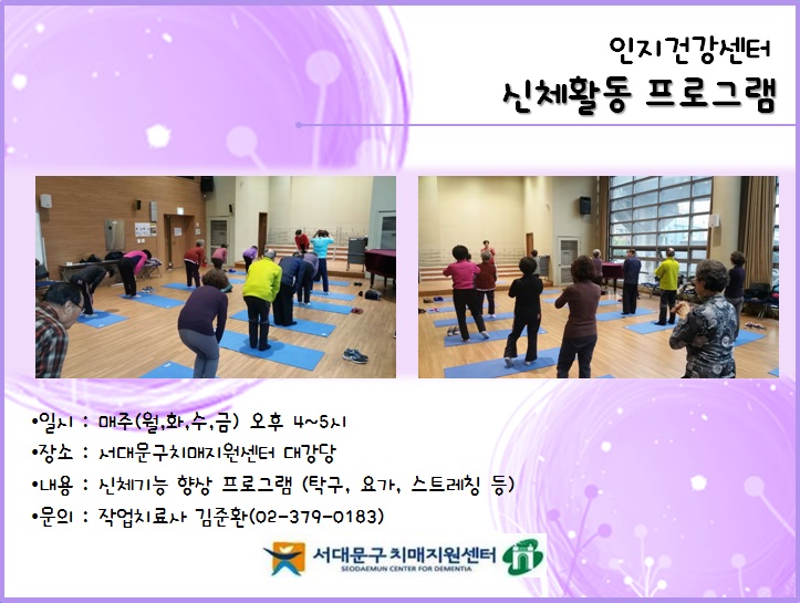 [빮]ǰ üȰα׷