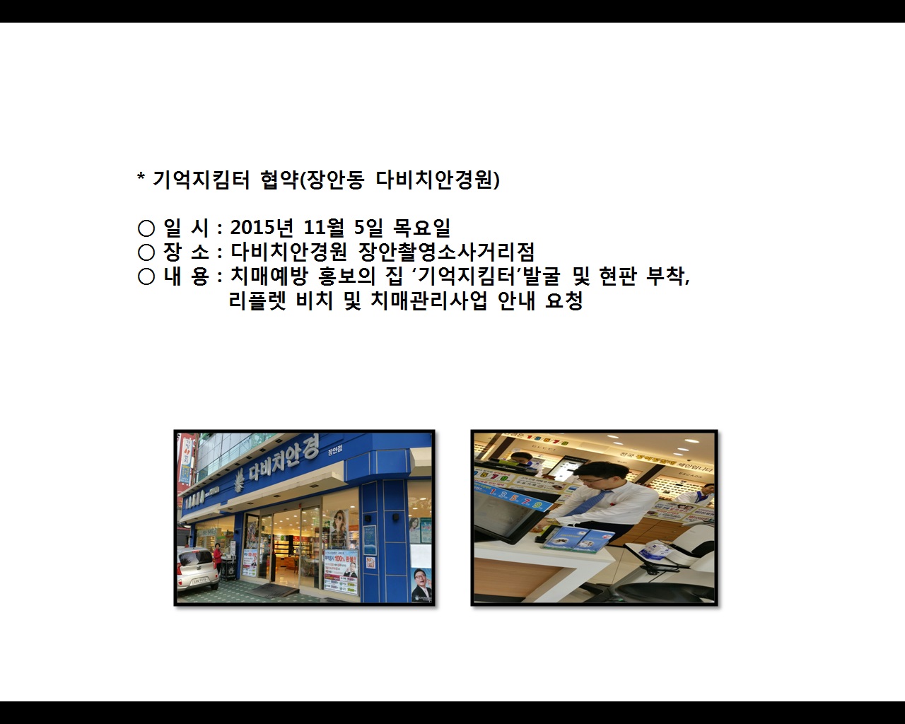 [빮]Ŵ (ε ٺġȰ)