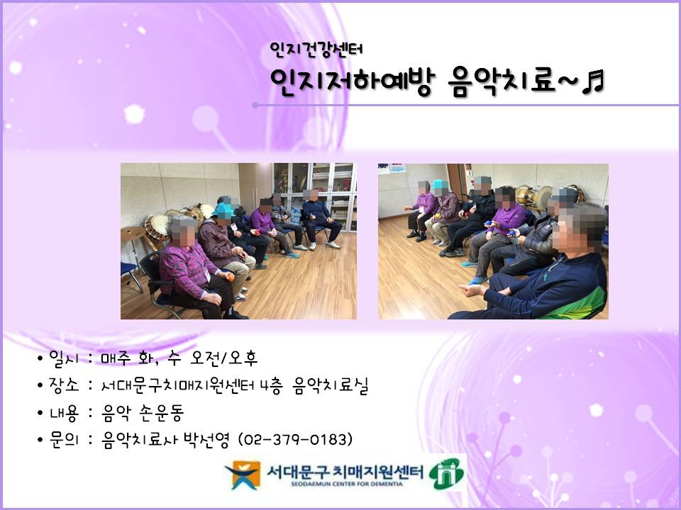 [빮] Ͽ ġ