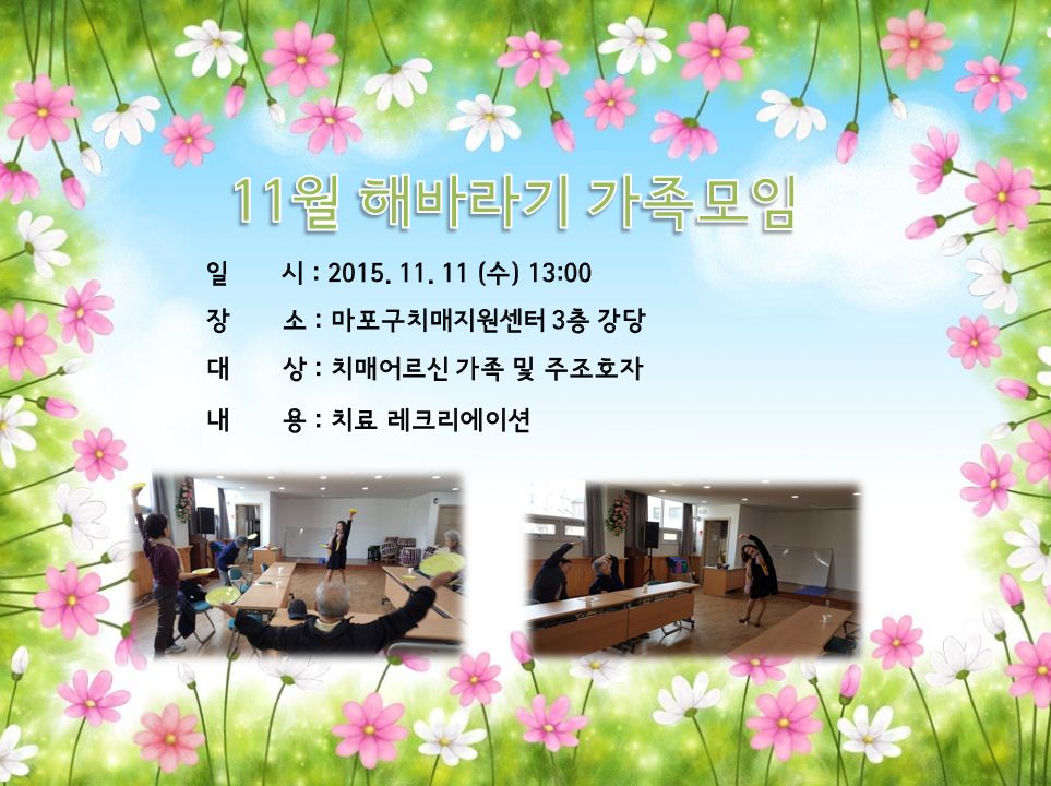 [] 2015 11 عٶⰡ