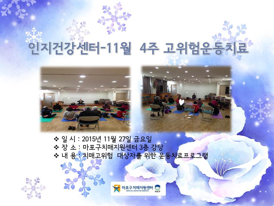 [] 11 4° ǰ-ġ