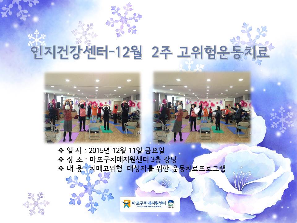 [] 12 2° ǰ-ġ