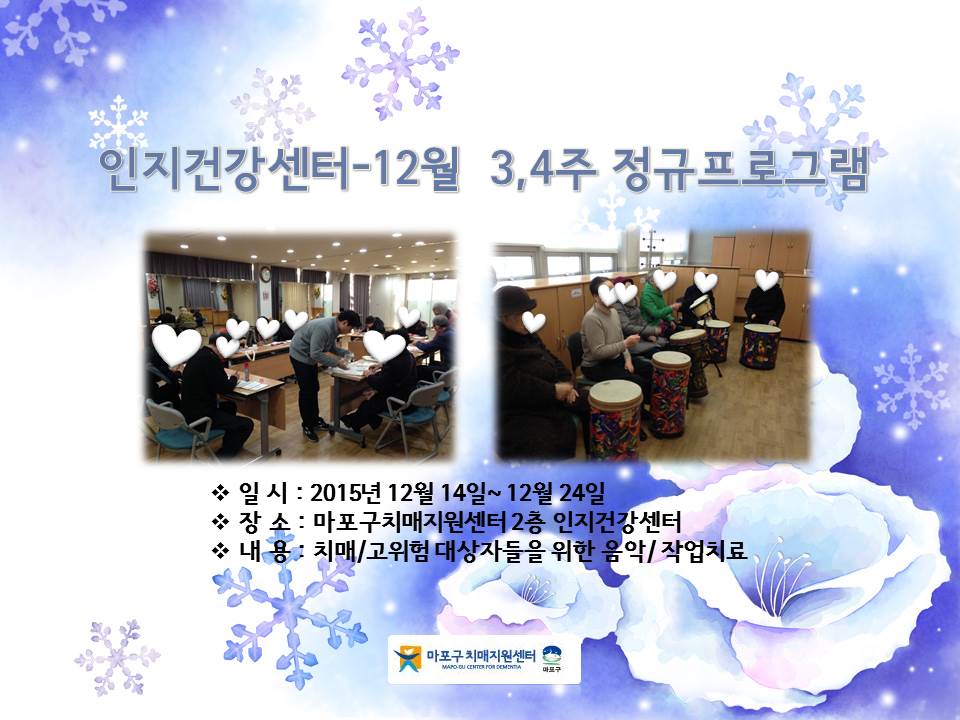 [] 12 3,4° ǰ-α׷