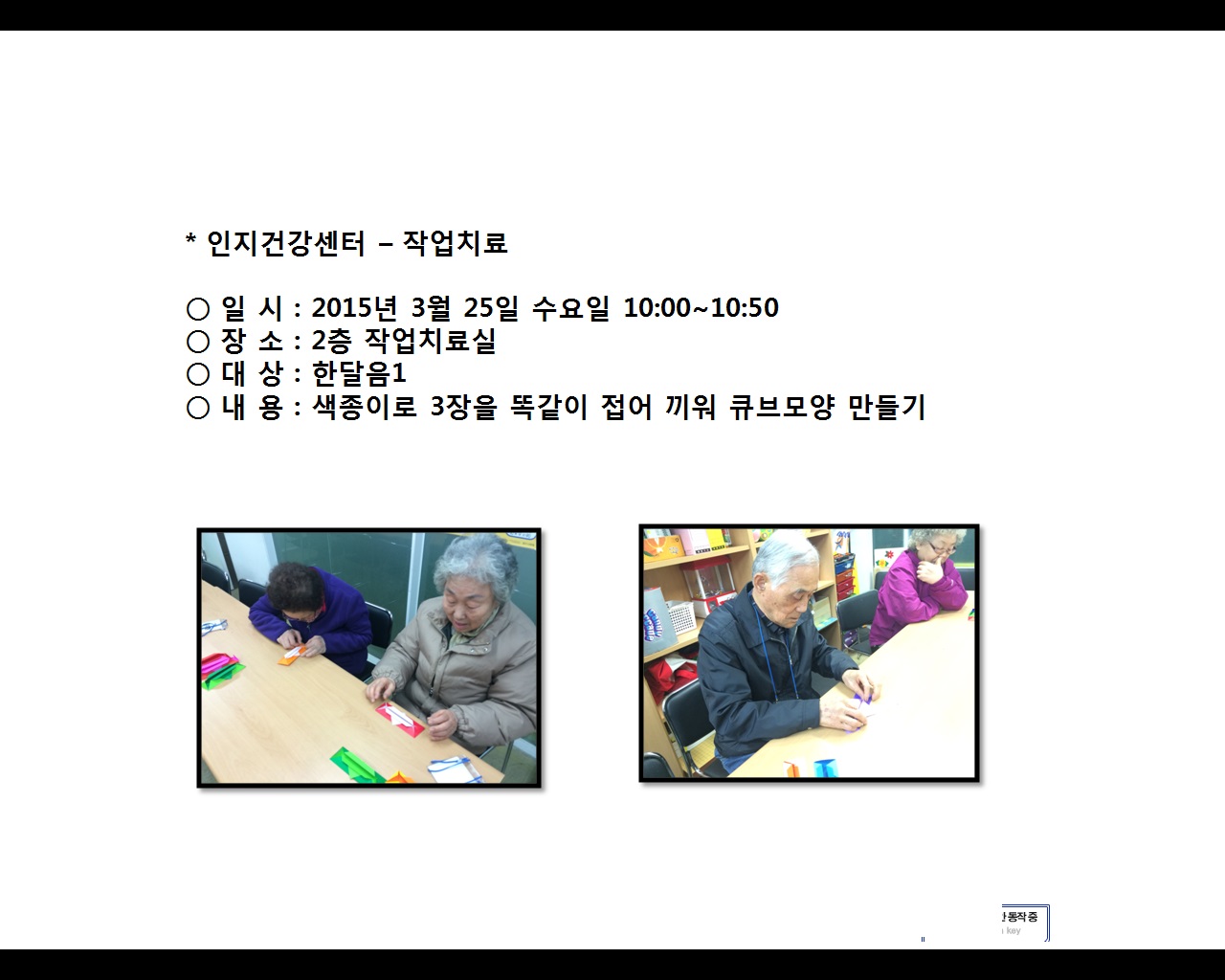 [빮]ǰ - ۾ġ2