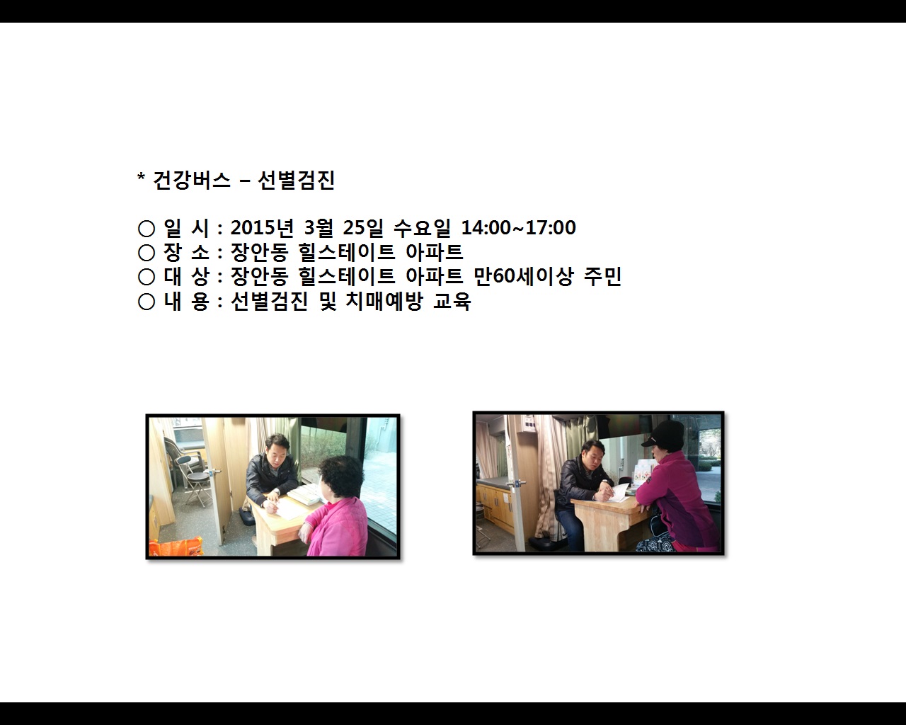 [빮]ǰ - 