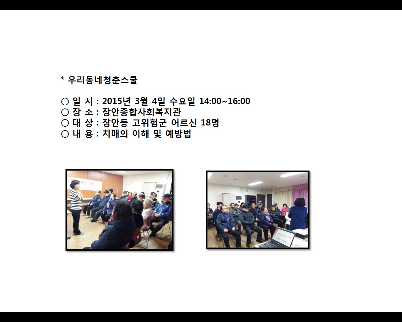 [빮]츮ûὺ(ȵ1)