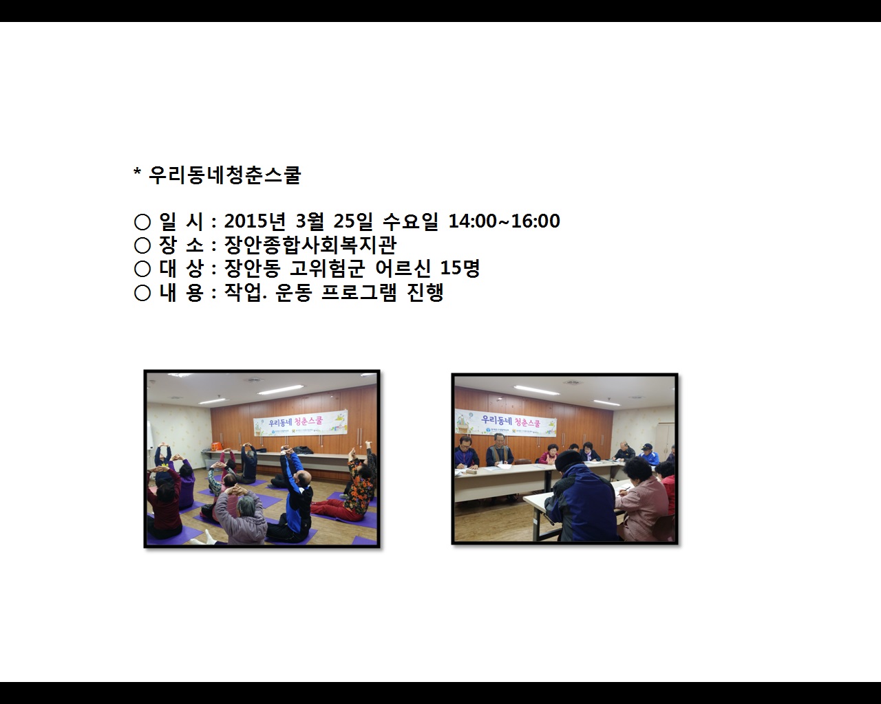 [빮]츮ûὺ(ȵ2)