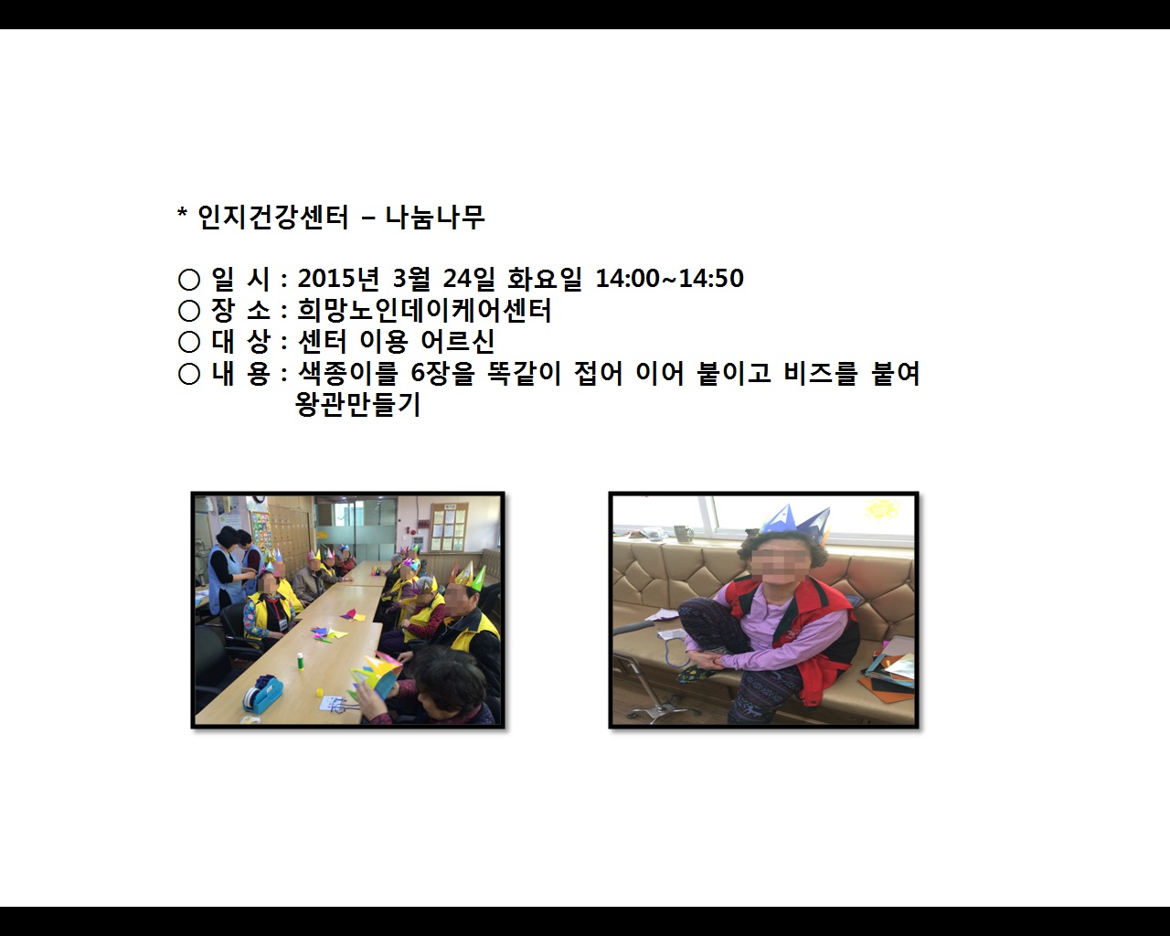 [빮]ǰ - (εɾ)