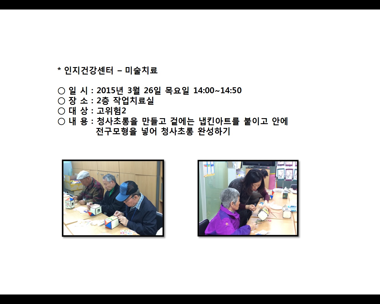 [빮]ǰ - ̼ġ