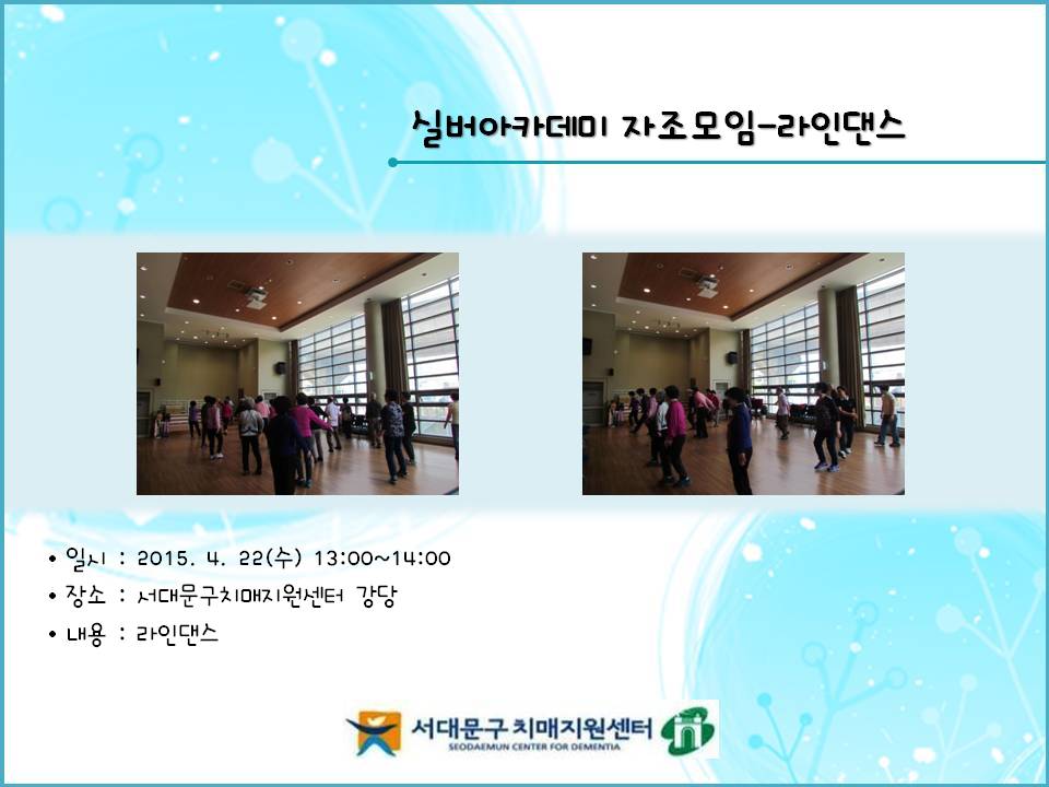 [빮] ǹī 