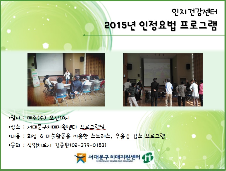 [빮] ǰ  α׷