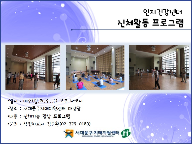 [빮] ǰ üȰ α׷