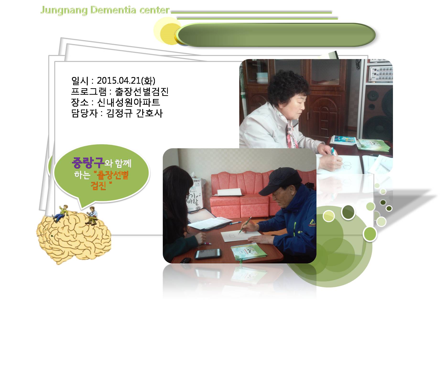[߶] 弱