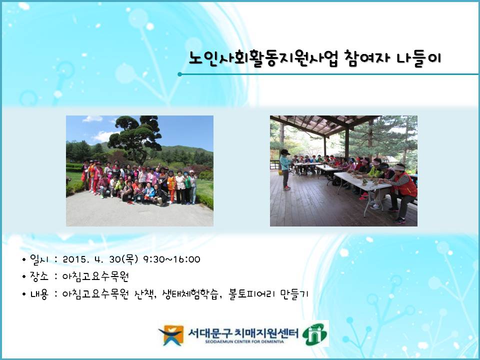 [빮] λȸȰ 