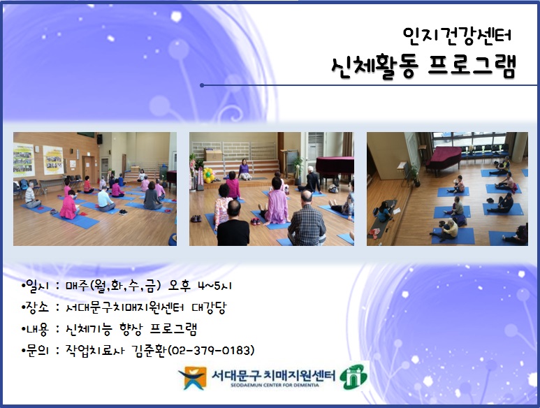 [빮] ǰ üȰ α׷