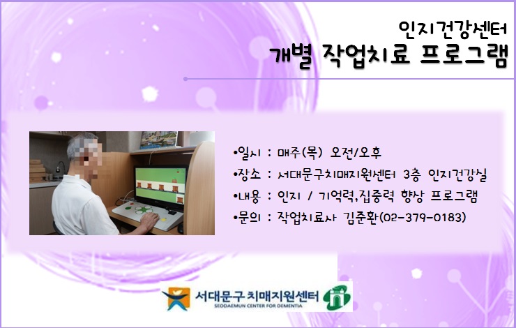 [빮] ǰ  ۾ġ α׷