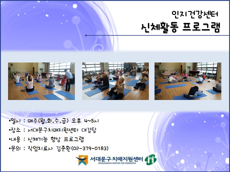 [빮] ǰ üȰ α׷