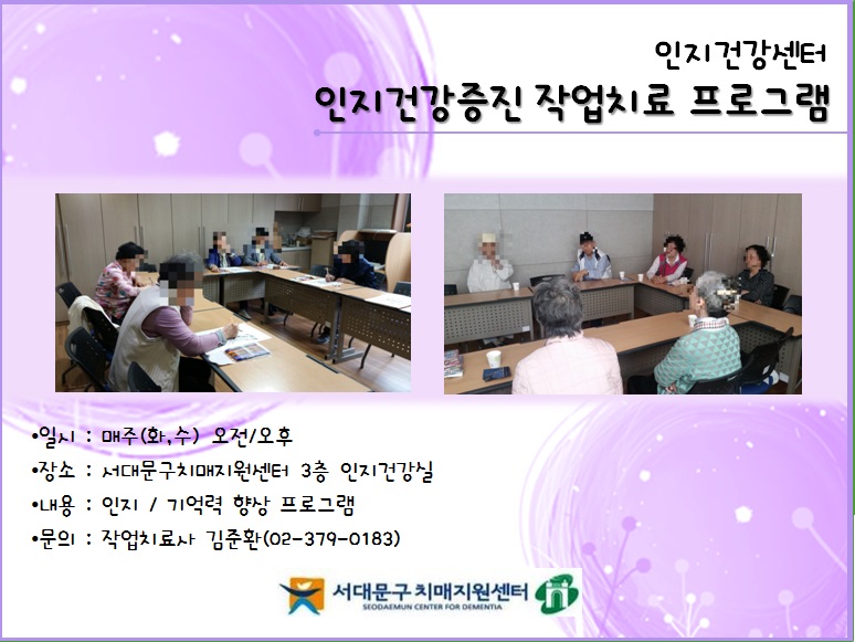 [빮] ǰ ǰ ۾ġ α׷